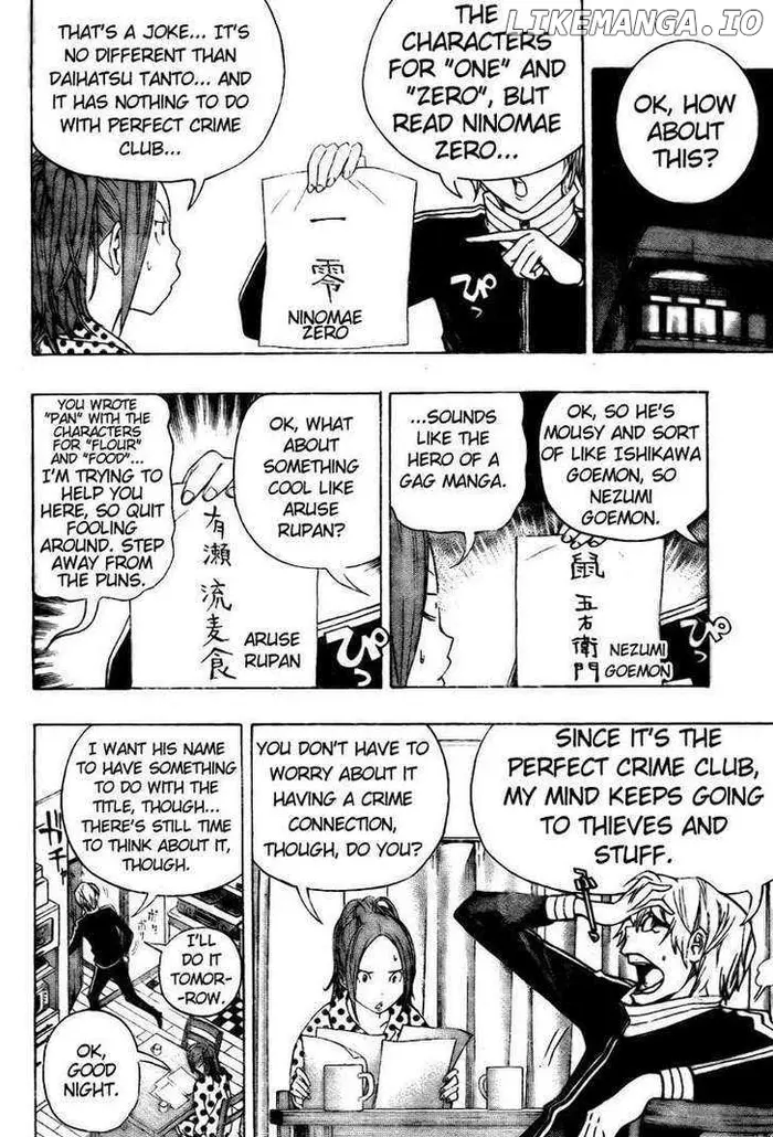 Baku Chapter 90 image 04_optimized